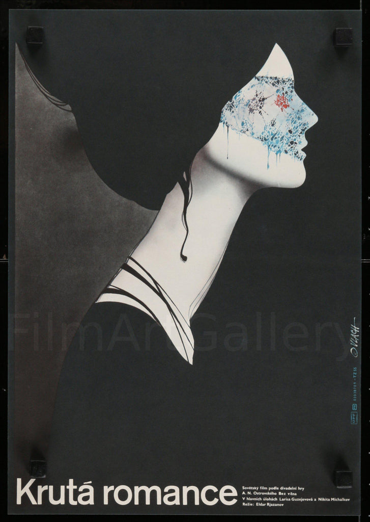 Cruel Romance (Zhestokiy Romans) Original Vintage Movie Poster