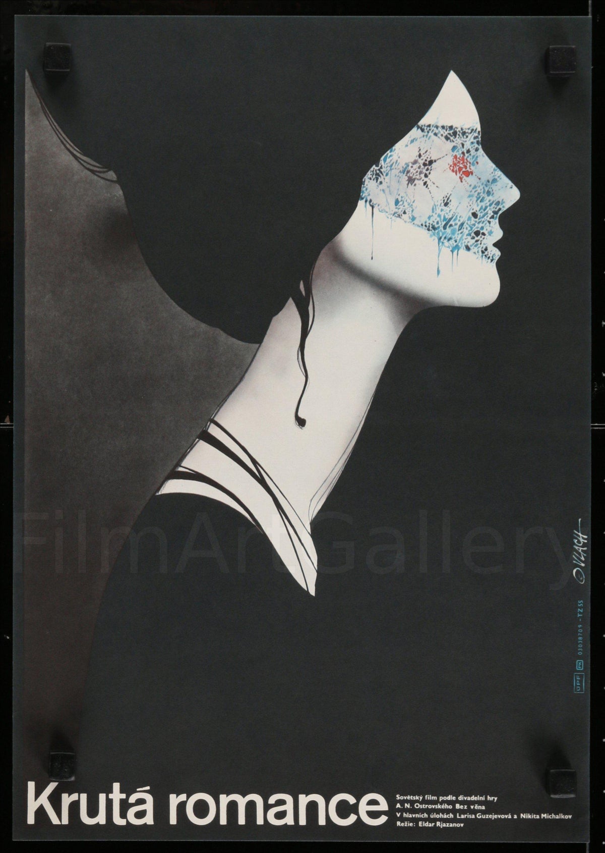 Cruel Romance (Zhestokiy Romans) Original Vintage Movie Poster