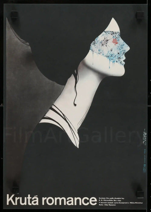 Cruel Romance (Zhestokiy Romans) Original Vintage Movie Poster