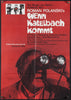 Cul de Sac German A1 (23x33) Original Vintage Movie Poster