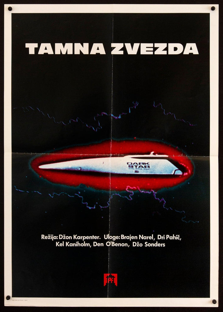 Dark Star Yugoslavian (19x27) Original Vintage Movie Poster
