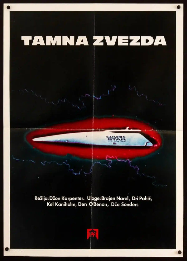 dark star poster