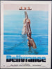Deliverance Original Vintage Movie Poster