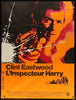 Dirty Harry Original Vintage Movie Poster