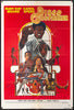 Disco Godfather Original Vintage Movie Poster
