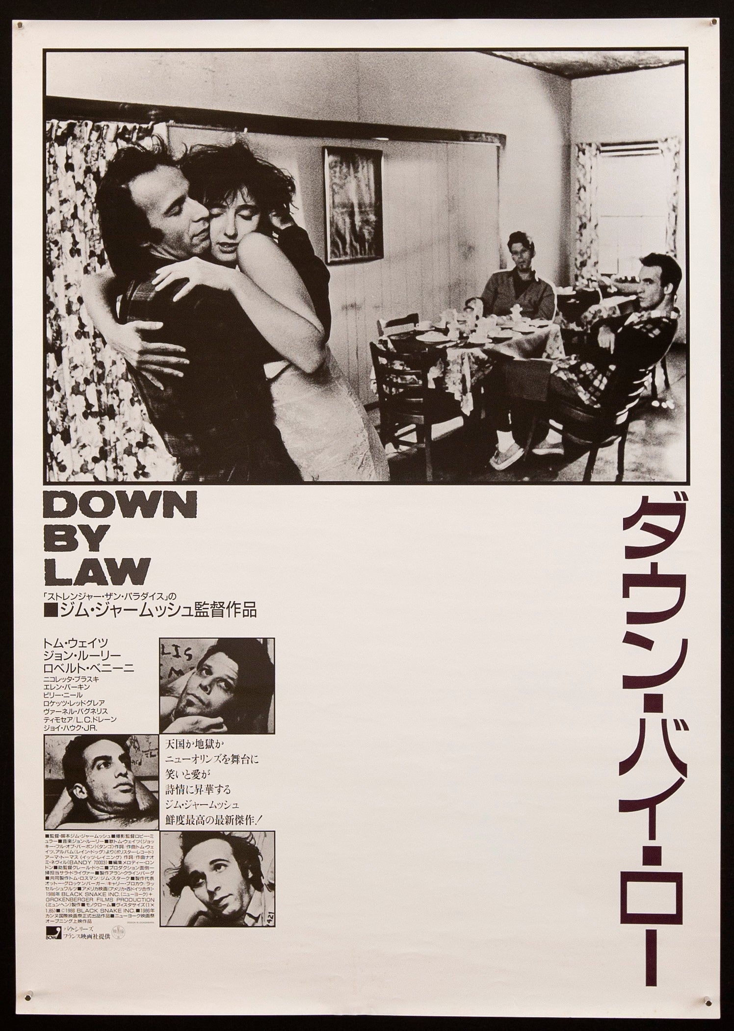 Down by law movie poster 1986 japanese 1 panel 20x29 