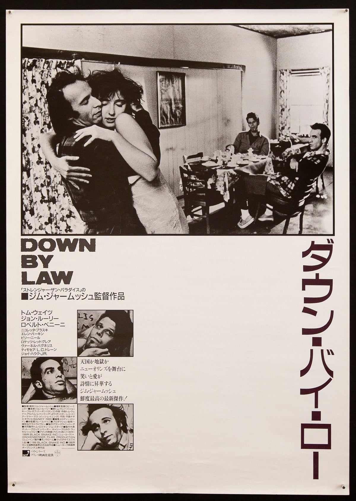 Down By Law Original Vintage Movie Poster