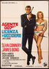 Dr. No Original Vintage Movie Poster