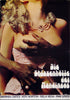 Drum Original Vintage Movie Poster