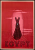 Egypt Original Vintage Movie Poster