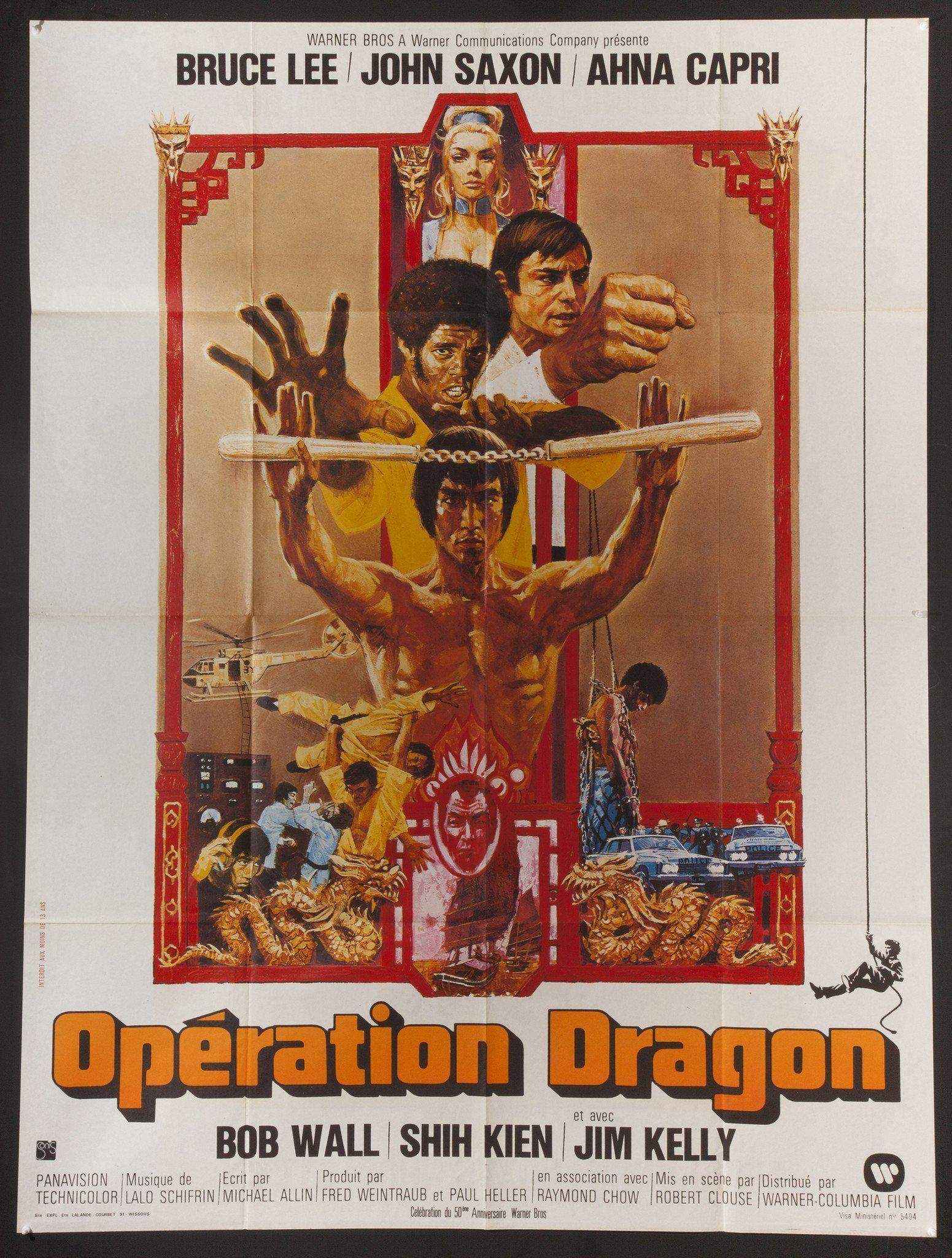 Bruce Lee