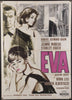 Eva Original Vintage Movie Poster