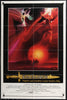 Excalibur Original Vintage Movie Poster