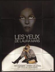 Terrain glissant (1995) French movie cover