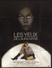 Eyes of Laura Mars Original Vintage Movie Poster