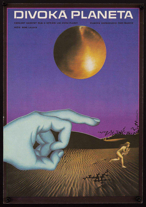 Fantastic Planet (La Planete Sauvage) Original Vintage Movie Poster