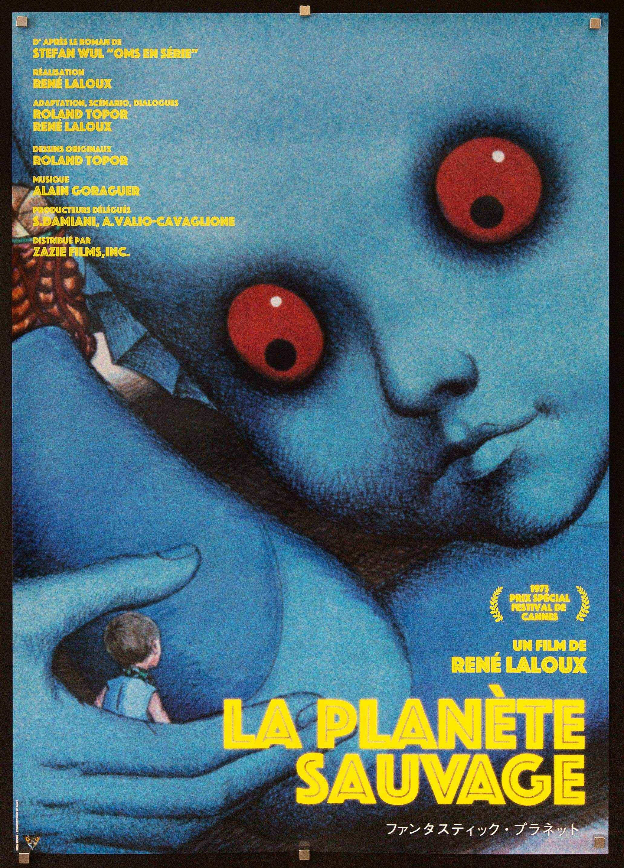 Fantastic Planet (La Planete Sauvage) Movie Poster 2021 RI
