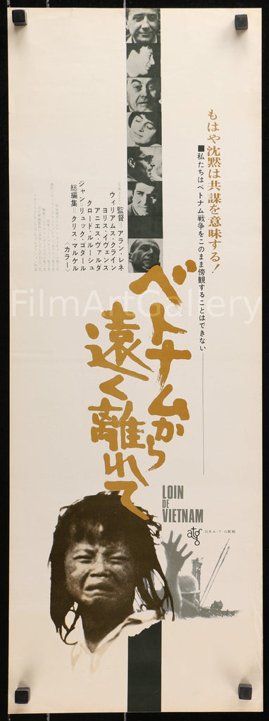 Far From Vietnam Original Vintage Movie Poster