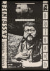 Fassbinder Festival Original Vintage Movie Poster