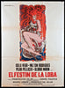 Feast of the Wolf (El Festin de la Loupa) 1 Sheet (27x41) Original Vintage Movie Poster