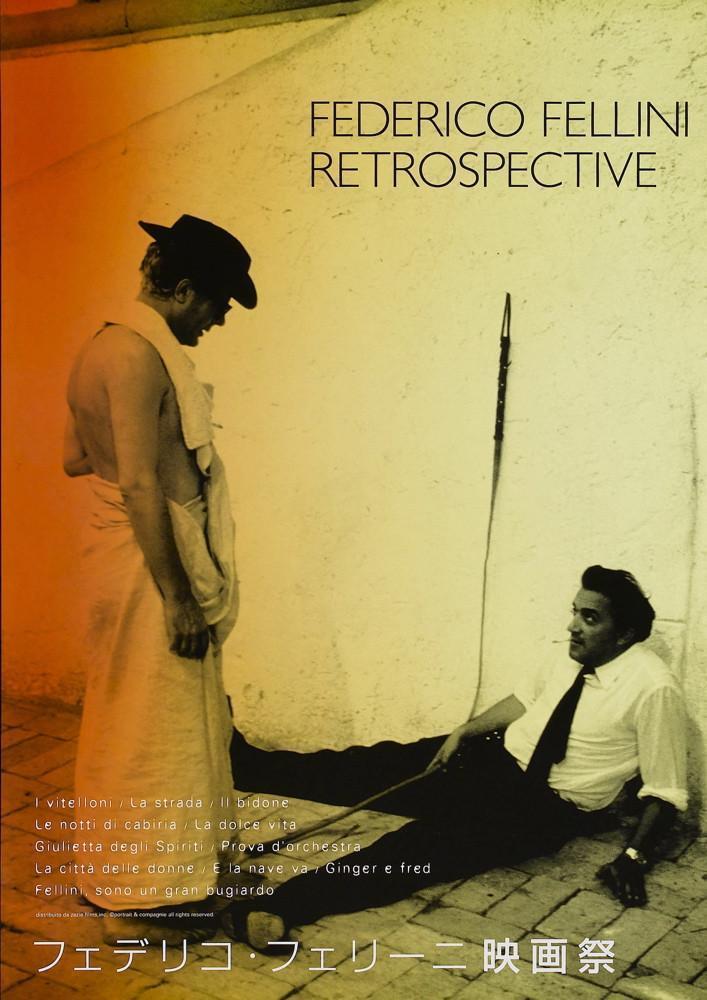 Federico Fellini Retrospective Original Vintage Movie Poster
