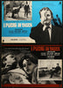 Fists in the Pocket (I Pugni In Tasca) Original Vintage Movie Poster
