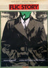 Flic Story Original Vintage Movie Poster