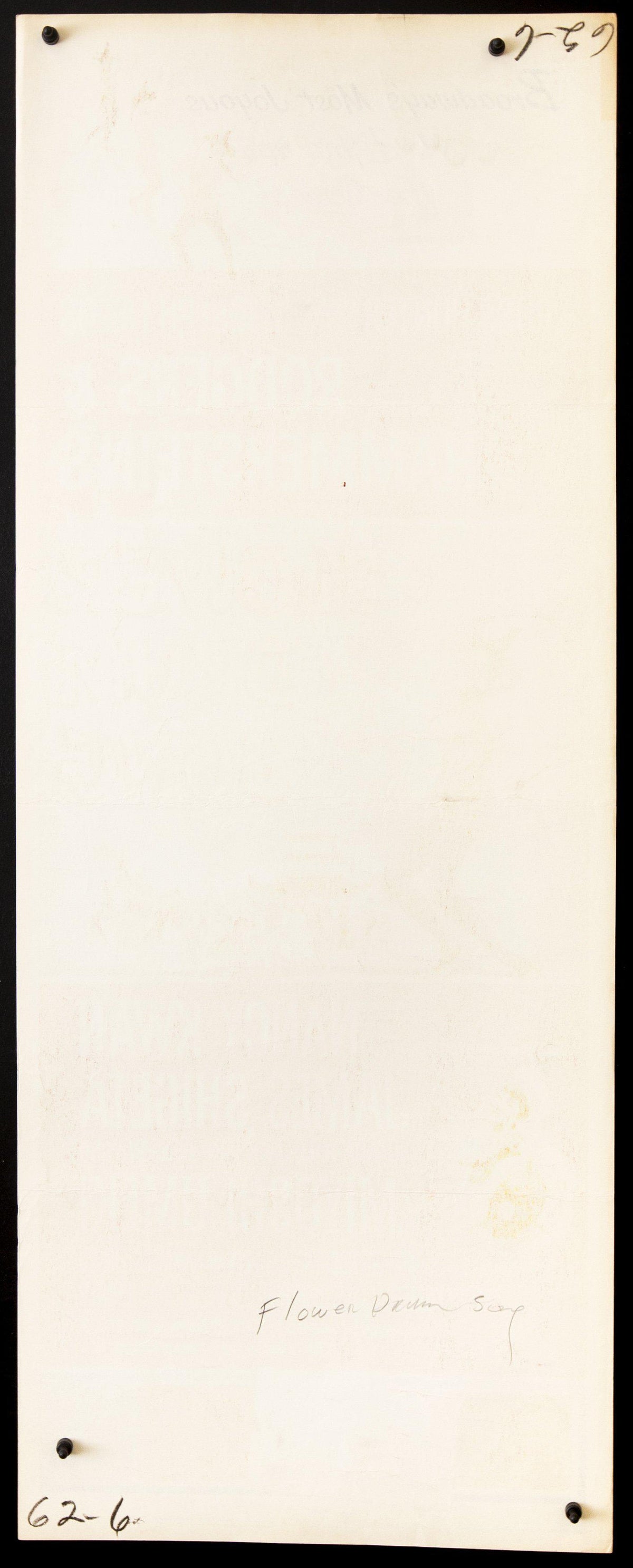 Flower Drum Song Original Vintage Movie Poster