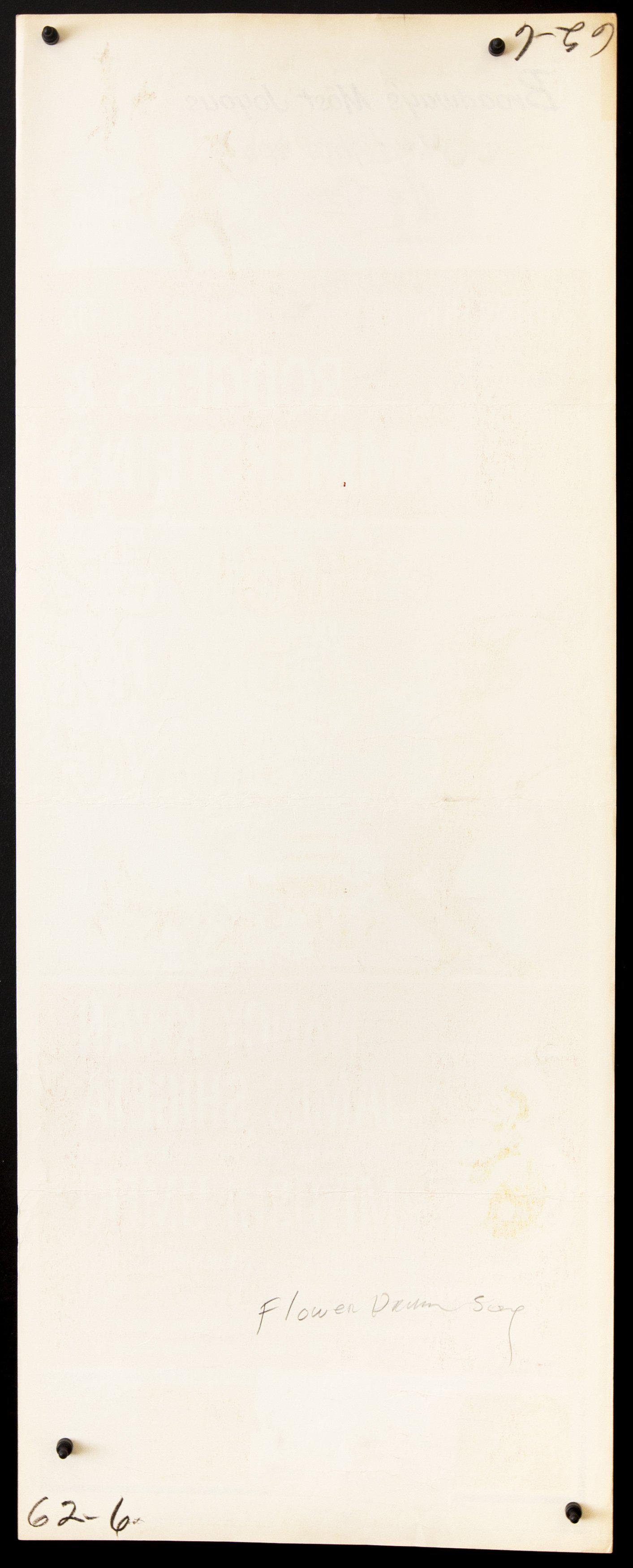 Flower Drum Song Original Vintage Movie Poster