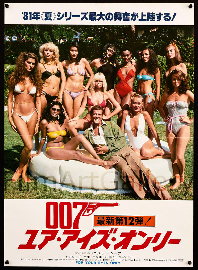 For Your Eyes Only Original Vintage Movie Poster