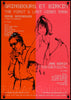 Gainsbourg et Birkin: The First and Last Video Show Japanese 1 panel (20x29) Original Vintage Movie Poster