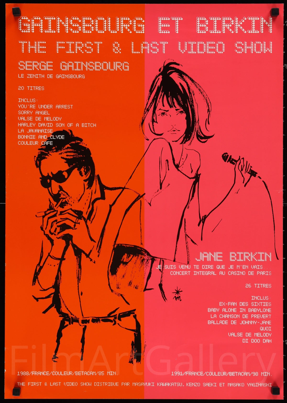 Gainsbourg et Birkin: The First and Last Video Show Japanese 1 panel (20x29) Original Vintage Movie Poster