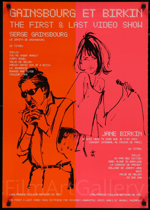 Gainsbourg et Birkin: The First and Last Video Show Original Vintage Movie Poster