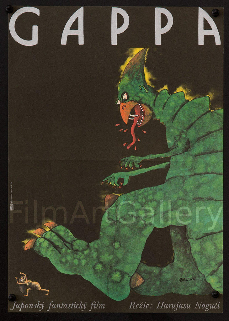 Gappa Original Vintage Movie Poster