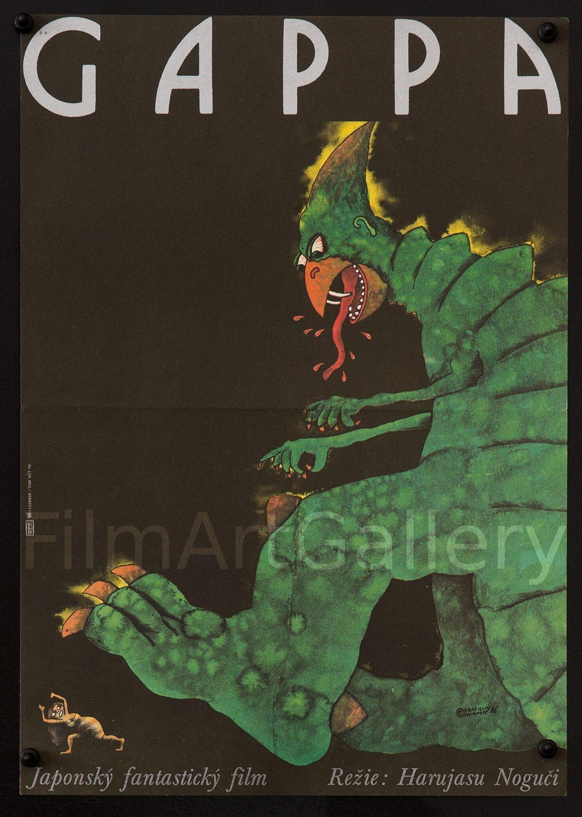Gappa Original Vintage Movie Poster