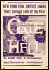 Gate of Hell 1 Sheet (27x41) Original Vintage Movie Poster