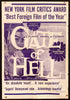 Gate of Hell Original Vintage Movie Poster
