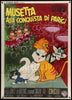 Gay Purr-ee (Musetta alla Conquista di Parigi) Italian 2 Foglio (39x55) Original Vintage Movie Poster