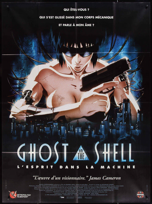 Ghost In the Shell Original Vintage Movie Poster