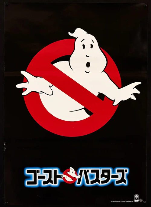 Ghostbusters Original Vintage Movie Poster