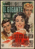 Giant Original Vintage Movie Poster