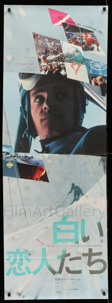 Grenoble (13 Jours/Days In En France) Original Vintage Movie Poster