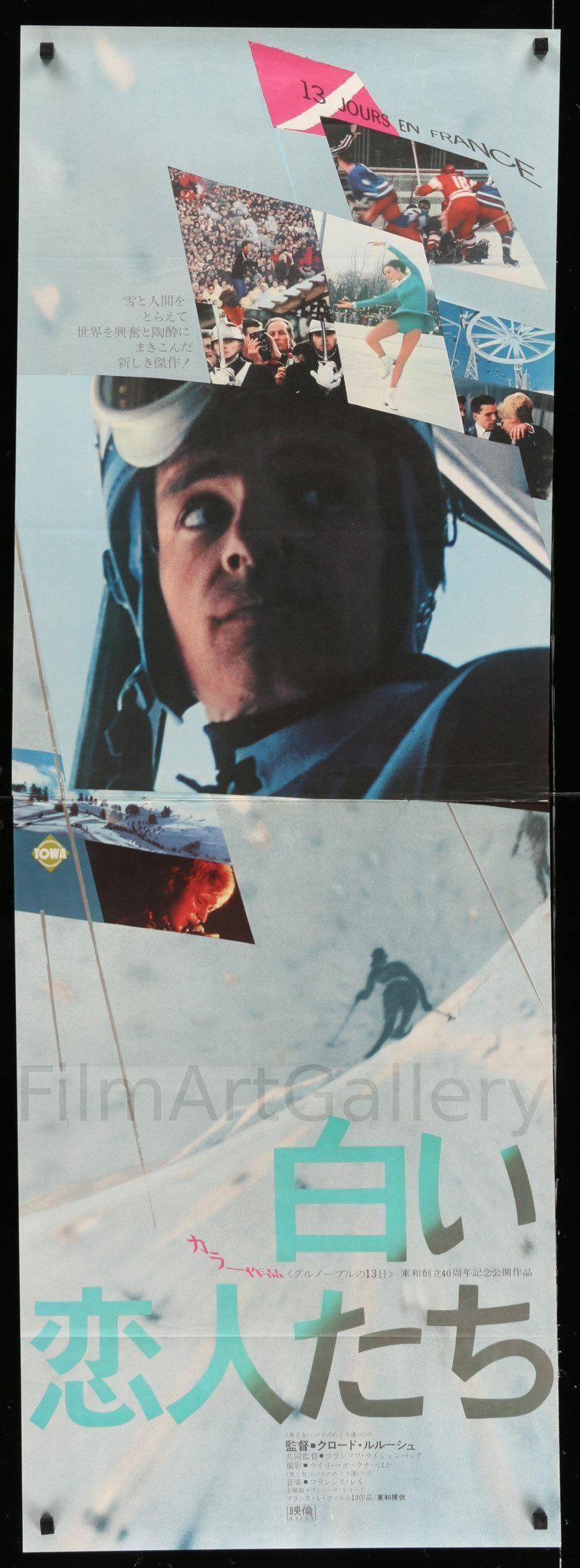 Grenoble (13 Jours/Days In En France) Original Vintage Movie Poster