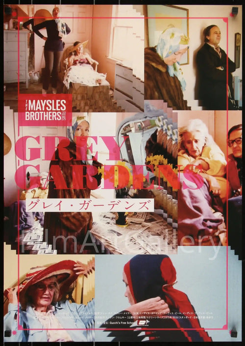 Grey Gardens Original Vintage Movie Poster