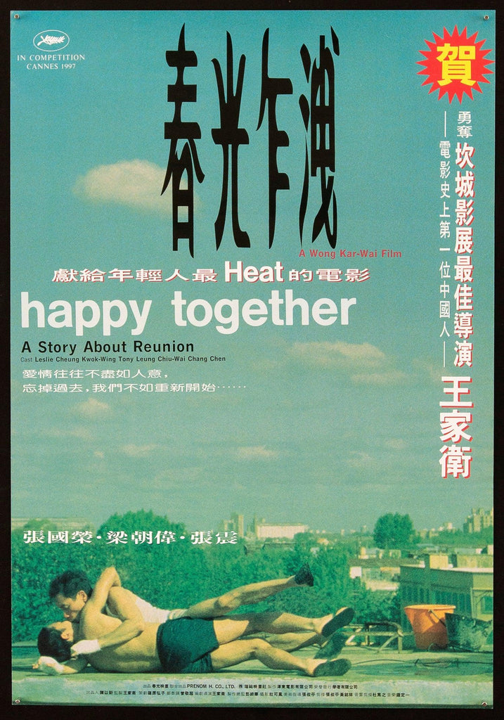 Happy Together Original Vintage Movie Poster