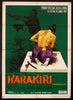 Harakiri Italian 2 Foglio (39x55) Original Vintage Movie Poster