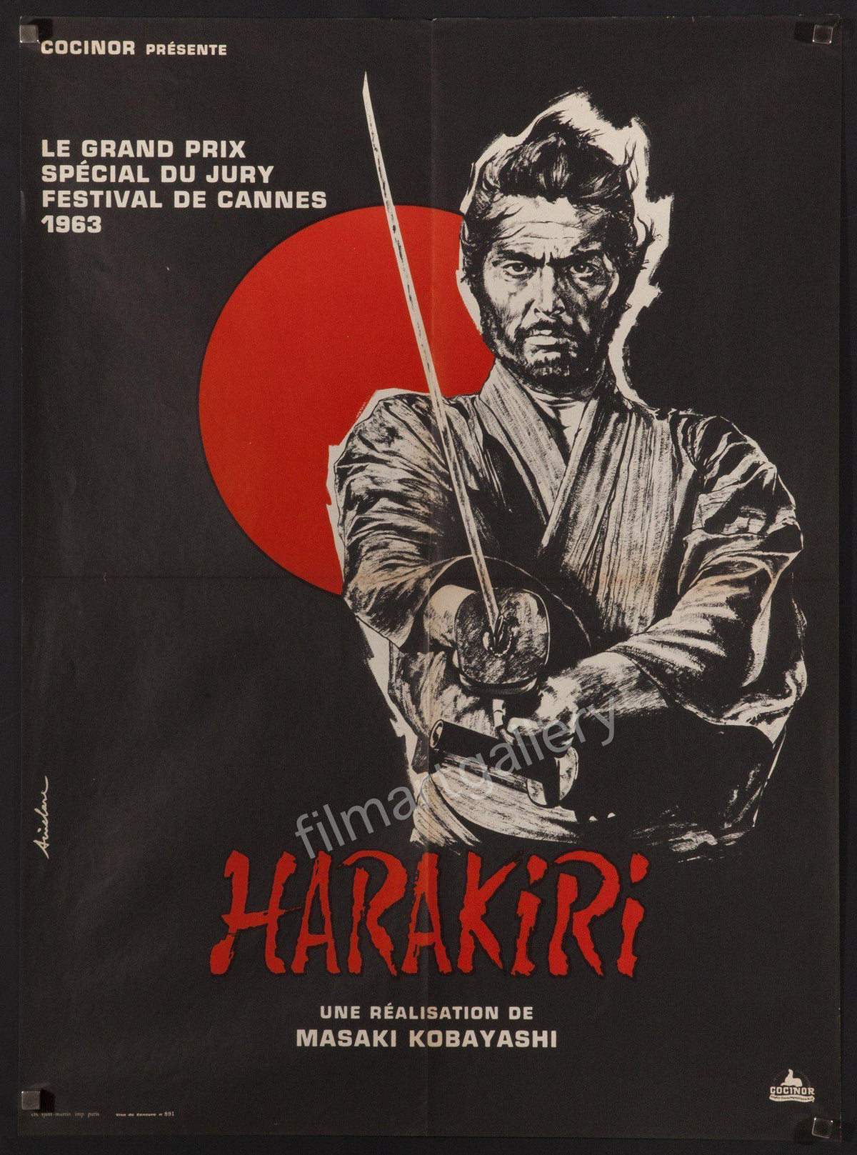 Harakiri Original Vintage Movie Poster