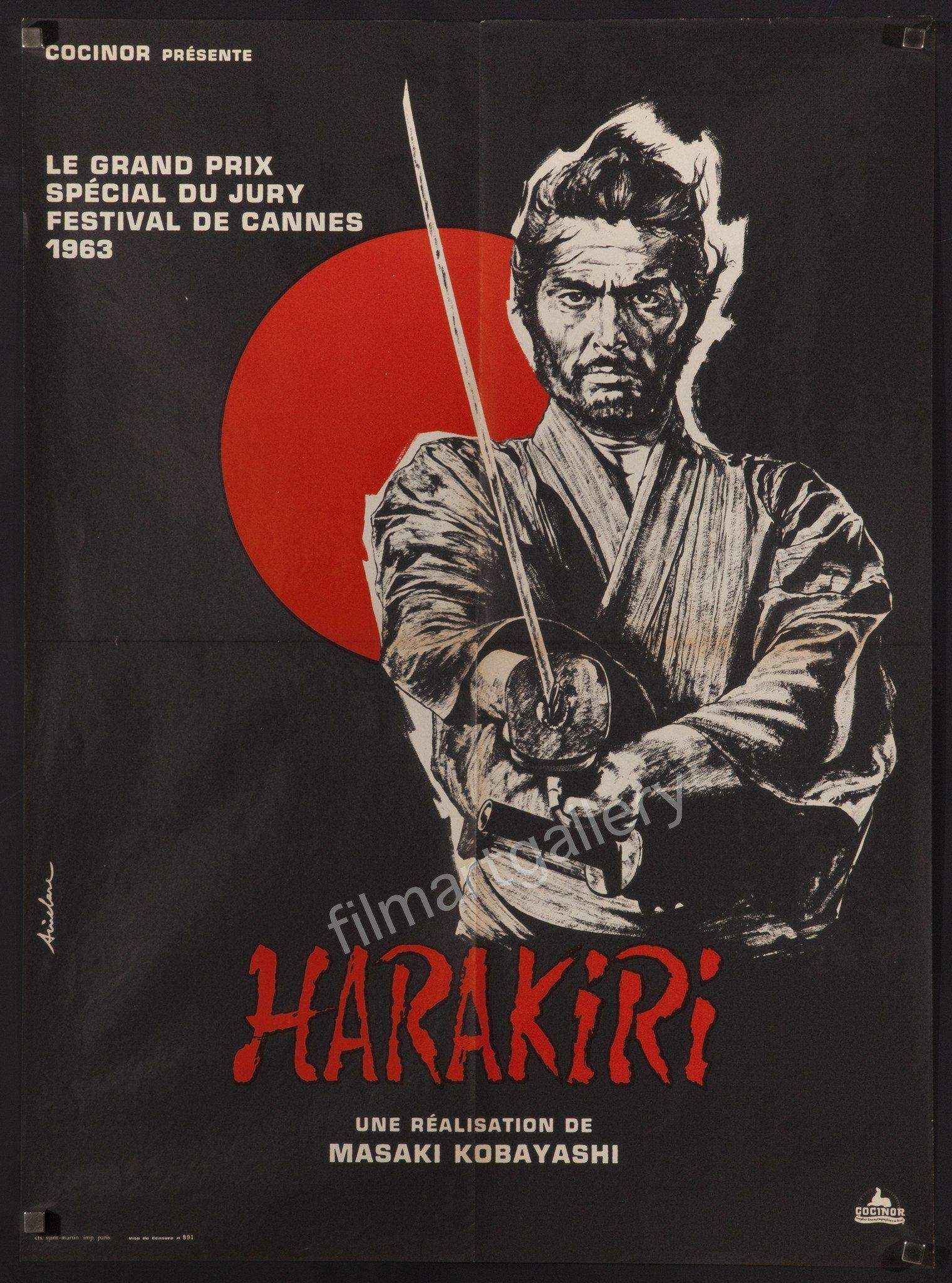 Kobayashi, Masaki