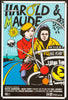 Harold and Maude French mini (16x23) Original Vintage Movie Poster