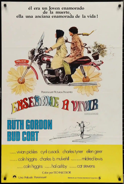 Harold and Maude Original Vintage Movie Poster
